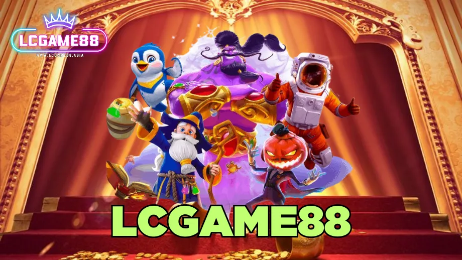 lcgame88